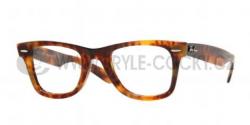 zvětšit obrázek - Dioptrické Okuliare Ray-Ban RB 5121 2291 Icons