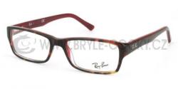 zvětšit obrázek - Dioptrické Okuliare Ray-Ban RB 5169 5094 Icons