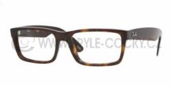 zvětšit obrázek - Dioptrické Okuliare Ray-Ban RB 5216 2012 Icons